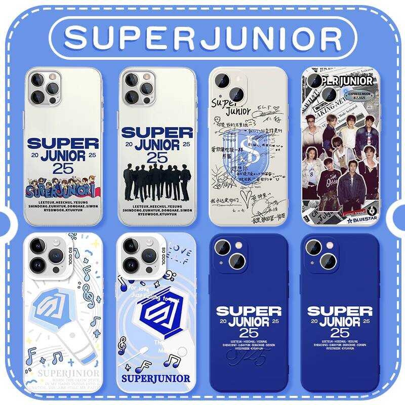 superjunior手機殼 20周年 適用於 iphone16 華為mate70 應援 周邊 a6a