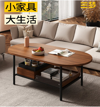 茶几客廳家用2024新款小戶型茶桌中古風新款雙層帶抽屜多功能茶臺