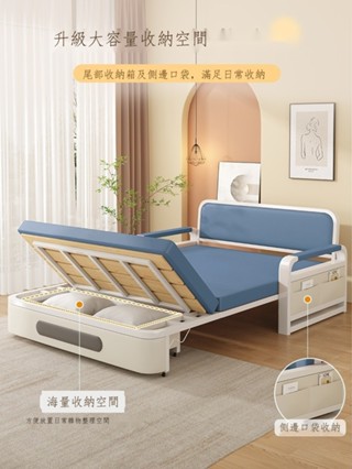 ◼臺灣🇹🇼現貨◼ 沙發床折疊兩用2024年新小戶客廳伸縮床多功能可躺可睡沙發床