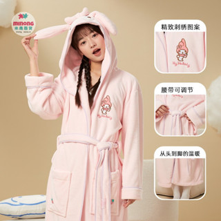 【四季通用】💯三麗鷗正版 可愛卡通睡袍睡衣 少女綁帶睡袍 浴袍 舒適睡袍 一裹即乾 珊瑚絨親膚浴袍 家居浴袍 不掉毛睡袍