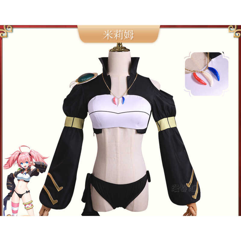 米莉姆cos服 我轉生變成史萊姆這檔事 米莉姆納瓦cos服 套裝女裝 cosplay 服裝 fdc