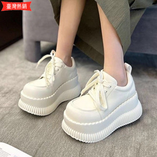 ♞臺灣出貨 歐洲站鬆糕鞋 新款歐貨辣妹厚底小個子6CM增高休閒時尚樂福鞋 女潮 醜萌鞋女 WS15