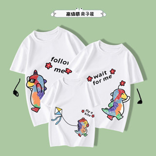 三隻熊🐻/親子服裝/母女裝/韓國正韓親子裝/全家福裝/ 彩色小恐龍親子裝2023夏季新款純棉短袖T卹一家三四口