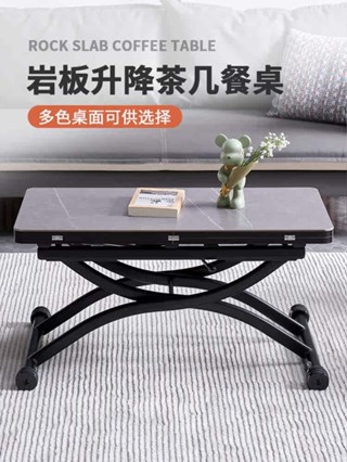 【現貨免運】廠家直銷 摺疊升降茶几餐桌多功能 活動茶几餐桌一體式家用小戶型折疊升降客廳桌兩用可移動帶輪桌子