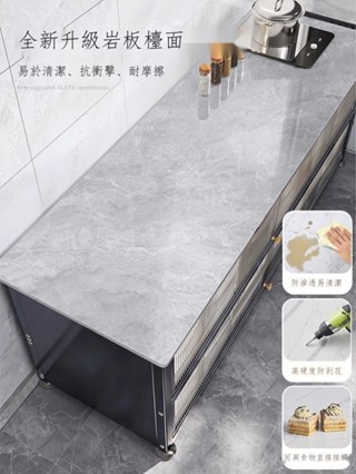 ◼臺灣🇹🇼現貨◼ 廚房置物架落地多層巖板收納櫃多功能微波爐烤箱切菜餐邊碗置物櫃