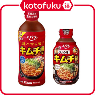 日本 Ebara荏原 泡菜火鍋湯底