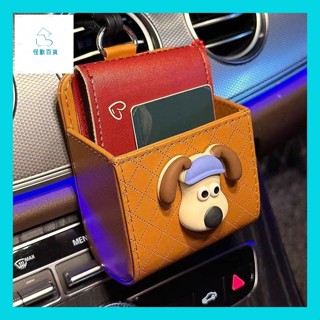 怪獸百貨【臺灣出貨】 【卡通收納】可愛掌門狗 汽車收納袋 車用出風口儲物 收納盒 小物置物袋 車內裝飾 車用收納兜 車用