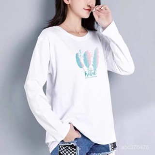 💕甜心小鋪💕 純棉長袖T恤女寬鬆圓領秋季新款上衣大碼百搭時尚外穿顯瘦打底衫