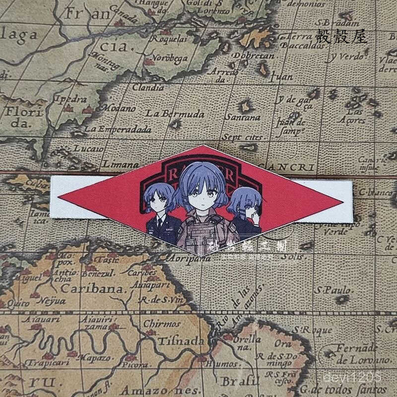 孤獨搖滾山田涼戰術士氣章少女涼先輩遊騎兵二營魔術貼個性臂章