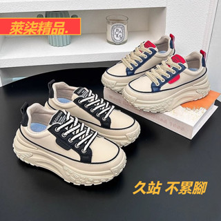 【臺灣出貨】休閒鞋板鞋 小白鞋 新款 老爹鞋 運動休閒鞋 增高鬆糕鞋 厚底小白鞋女 板鞋女 學生鞋 久站不累腳 輕量鞋
