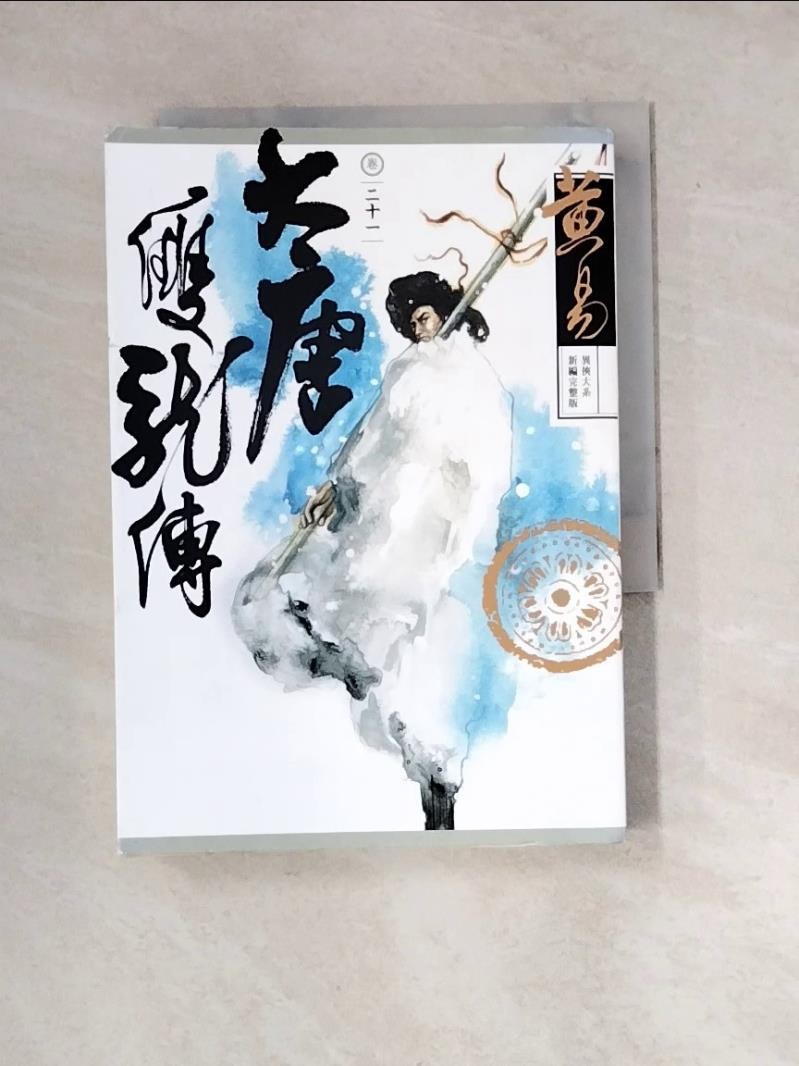 michael lau的價格推薦- 2026年2月| 比價比個夠BigGo