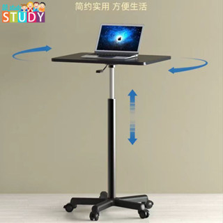 可移動式升降桌附滑輪小型床邊桌站立式工作臺電腦辦公書桌講臺