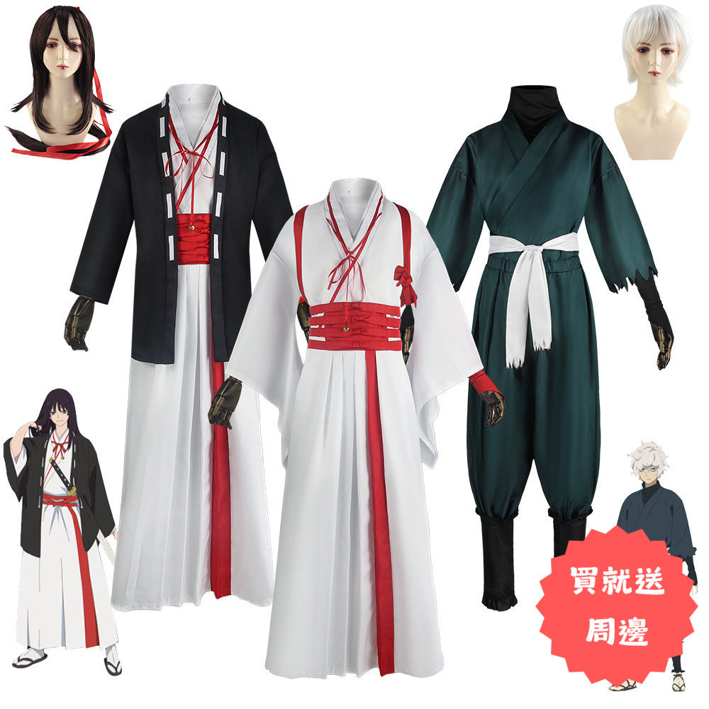 cos專門♛ 地獄樂 山田淺右衛門佐切 畫眉丸 亞左桐馬 動畫 cosplay