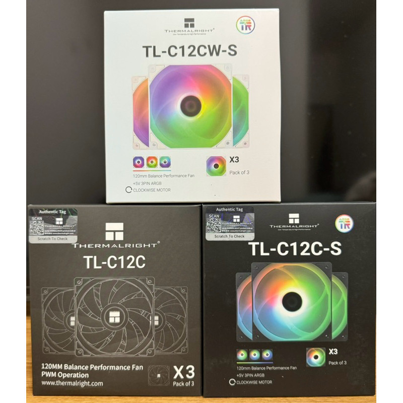 ♞,♘,♙,最俗免運現貨直出利民 TL C12C-S rgb / C12CW-S rgb 幻彩 黑/白色C12C S盒裝