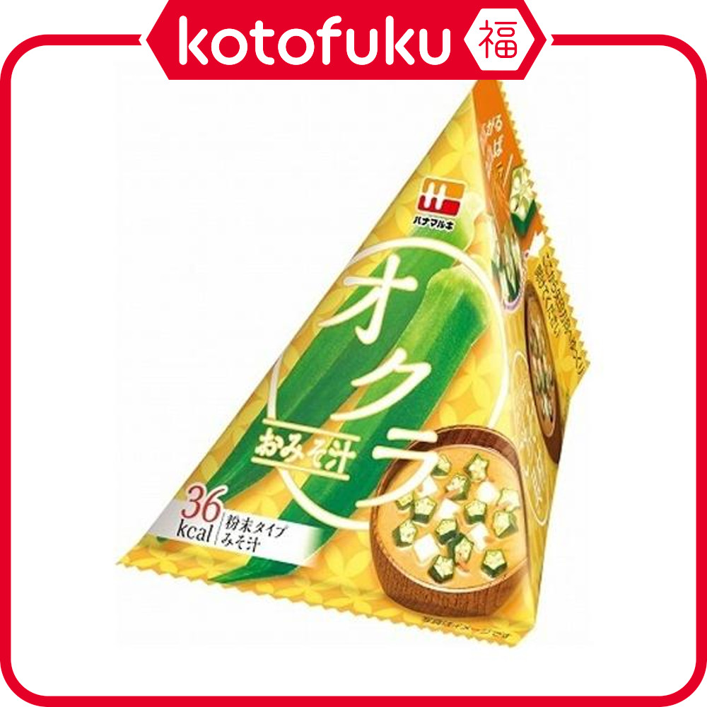 日本 Hanamaruki 花丸木 食品 花丸木 三角包 秋葵味噌湯