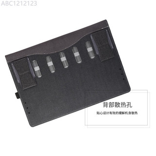 適用於 HP HP ProBook x360 11 G3 EE Pavilion Aero 13 13-be