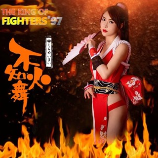 ♞熱賣下殺王者榮耀 不知火舞cos服裝 拳皇遊戲和服 性感表演服 烈焰拳皇cosplay角色扮演服裝