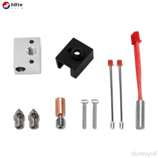 ♞用於 Ender 3 S1/Ender3 S1 Pro/CR10 Smart Pro 列印機的擠出機加熱器塊套件熱敏電