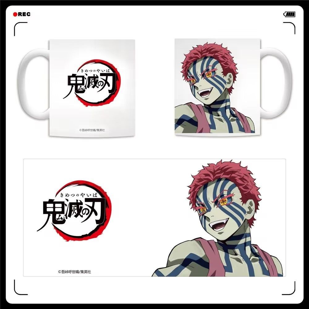 【新品促銷】 鬼滅之刃劇場版無限列車篇猗窩座魘夢周邊陶瓷馬克杯超酷禮物水杯 鬼滅之刃無限城篇 無限城決戰 送禮 猗窩座