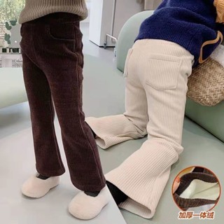 【驚喜童裝】女童褲子春秋兒童刷毛一體絨喇叭褲寶寶加厚洋氣雪尼爾刷毛長褲（90-140碼）