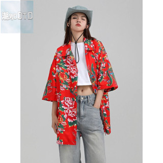 現貨 男生上衣 東北大花襯衫 大尺碼 設計感小眾東北大花短袖襯衫女復古新中式國風沙灘襯衫上衣外套夏