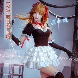 ♞,♘【下殺熱賣】EVA新世紀福音戰士cos服 哥特明日香cos套裝 洋裝 Lolita洋裝cosplay禮服 蘿莉塔裙