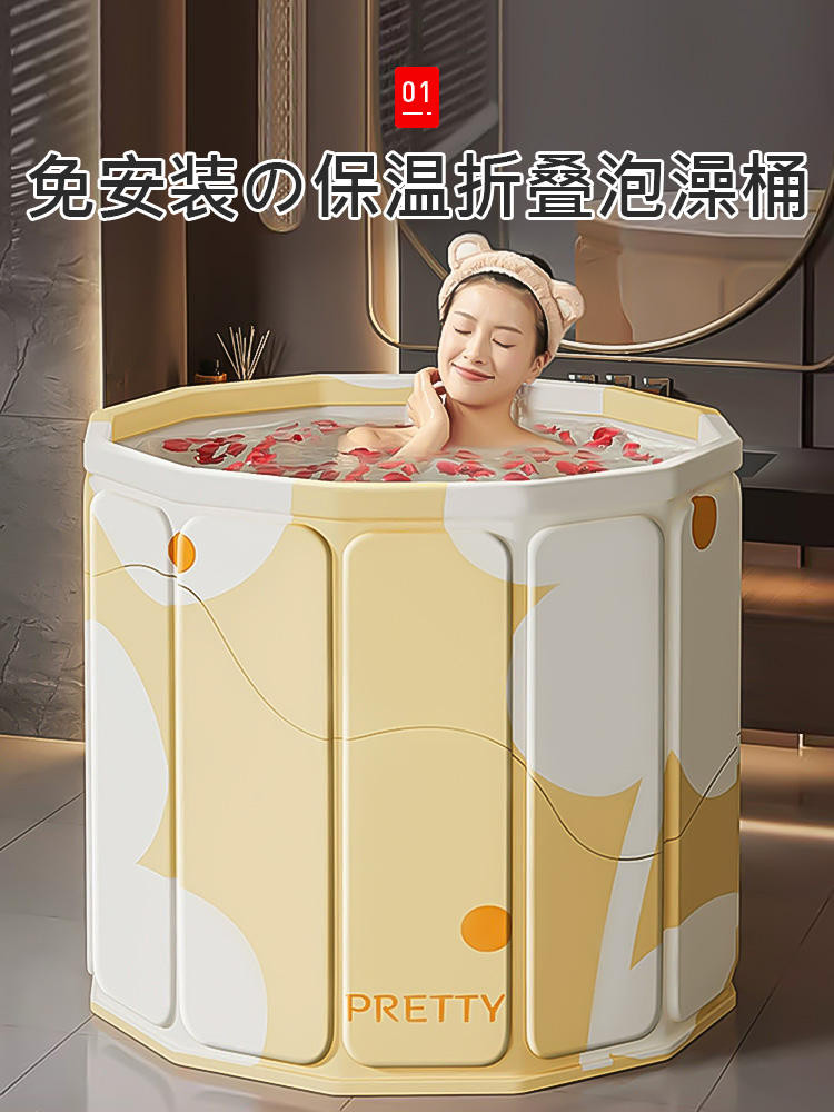 【現貨免運】廠家直銷 泡澡桶 洗澡桶 日本泡澡桶折疊大人家用成人兒童專用浴缸泡浴桶全身沐浴桶洗澡盆