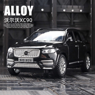【華興模型玩具】 模型車 1:32 沃爾沃XC90 合金汽車模型 燈光音樂回力6開門 擺件模型 收藏品 禮物禮品