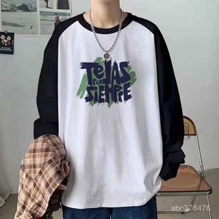 新款100%純棉 長袖T恤 寬鬆百搭 秋季拼接撞色 美式復古上衣 oversize T恤 長袖男