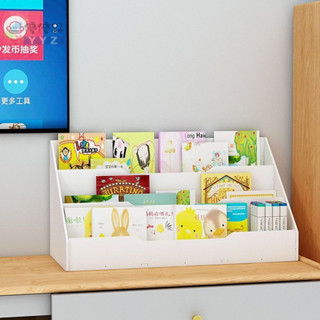 優優籽】桌上書架 兒童多層繪本架 寶寶小學生閱讀書架 繪本收納置物架 書本收納書櫃 桌上收納 層架 展示架