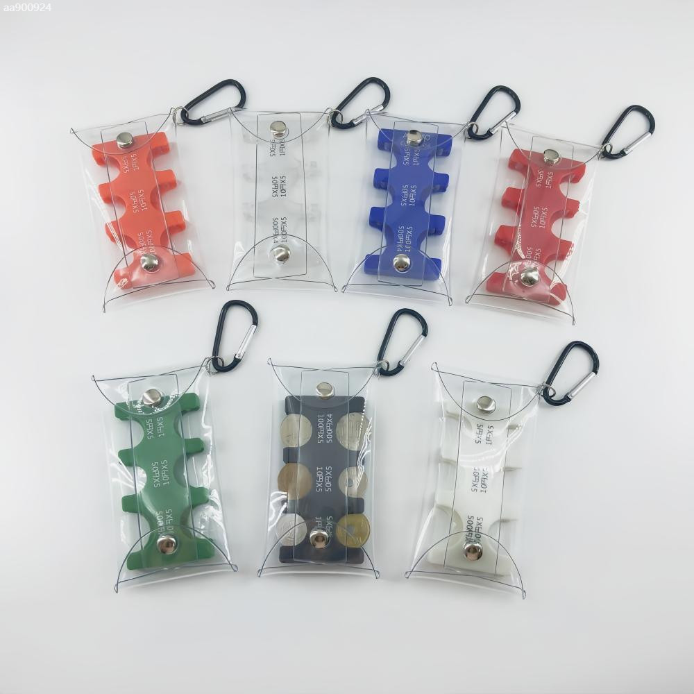 硬币收纳盒的價格推薦- 2026年1月| 比價比個夠BigGo