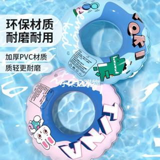 免運✅ 寶寶兒童游泳圈水上坐圈小孩戲水泳圈新加厚充氣玩具泳具防側翻