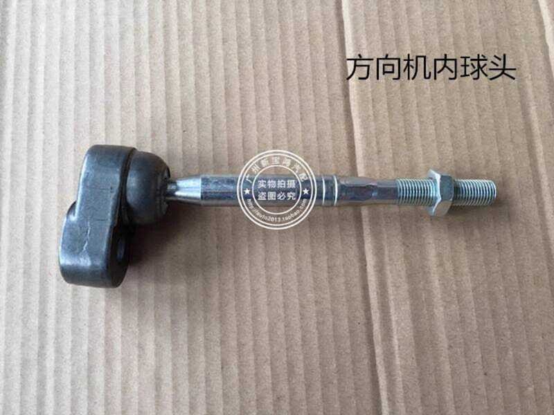 適用賓士W169 W245轉向機B180 B200 A160 A180方向機橫拉桿內球頭
