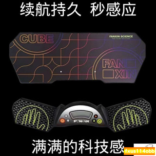 桃園有貨疊杯計時器 新款泛新魔方計時器比賽專用速疊杯學生兒童訓練計時器益智力玩具