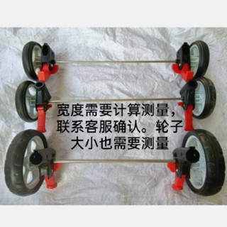 童車配件嬰兒推車輪子後輪手推車藤椅傘寶寶車輪後剎車架單輪