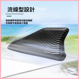 ♞,♘鯊魚鰭 汽車天線 鯊魚鰭天線 收音機天線 鯊魚天線 車用天線 強波天線 汽車鯊魚鰭 裝飾天線汽車身裝飾鯊魚鰭天綫車