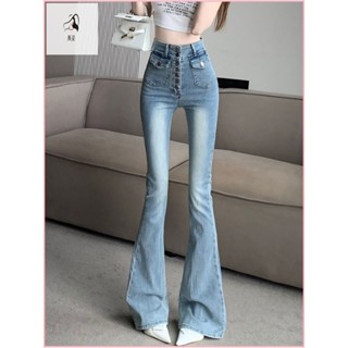 d新品牛仔褲 高腰微喇叭牛仔褲女春季新款緊身彈力淺藍顯瘦排扣加長拖地褲