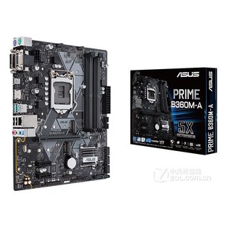 Asus/華碩 B360M-A 主機板 支持8代9代CPU