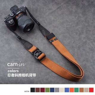 cam-in忍者加長斜跨減壓單反相機背帶微單肩帶適用於富士索尼佳能
