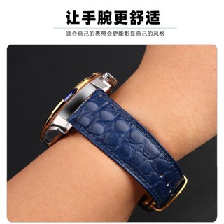 臺灣出貨 適配浪琴歐米茄美度豪雅藍色鱷魚皮真皮手錶帶男女蝴蝶扣錶鍊20mm