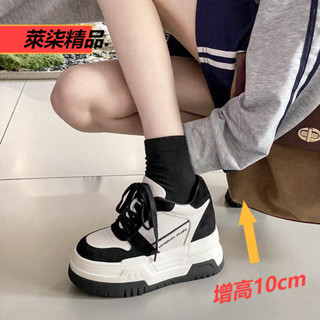 【臺灣出貨】增高女鞋超厚底休閒鞋女 小白鞋女增高10公分鞋 內增高女鞋 黑白鞋女 新款 韓系增高鞋女 超高跟板鞋女休閒鞋