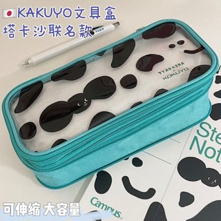 日本國譽筆袋塔卡沙TYAKASHA聯名限定大容量多功能文具筆盒可愛