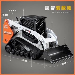 原裝挖掘機 兒童合金車 裝載機 寶寶玩具 叉車 剷車 挖掘機 工程車 套裝 男孩 小汽車 模型 玩具 生日禮物 送禮
