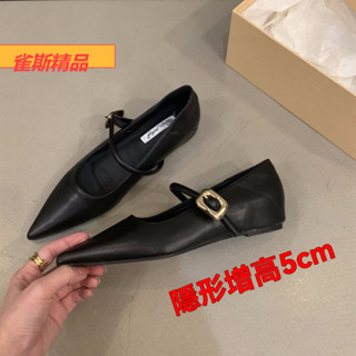 尖頭皮鞋女 內增高黑色小皮鞋 尖頭瑪麗珍鞋 休閒女皮鞋 上班鞋子 久站 不累腳 新款 氣質溫柔晚晚鞋 軟皮 休閒鞋皮鞋女