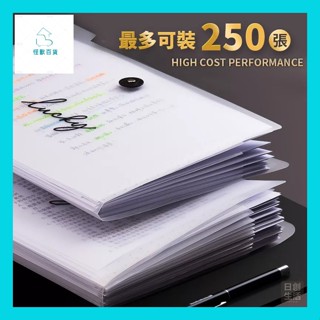 怪獸百貨【臺灣出貨】 A4風琴夾 風琴包 資料夾 檔案夾 12格 5格 檔案分類 收納夾 a4檔案夾 多層收納袋 考券