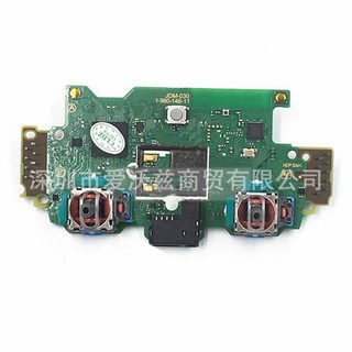 ??PS4手柄主機板 PS4遊戲手柄內建功能主機板 PS4/SLIM