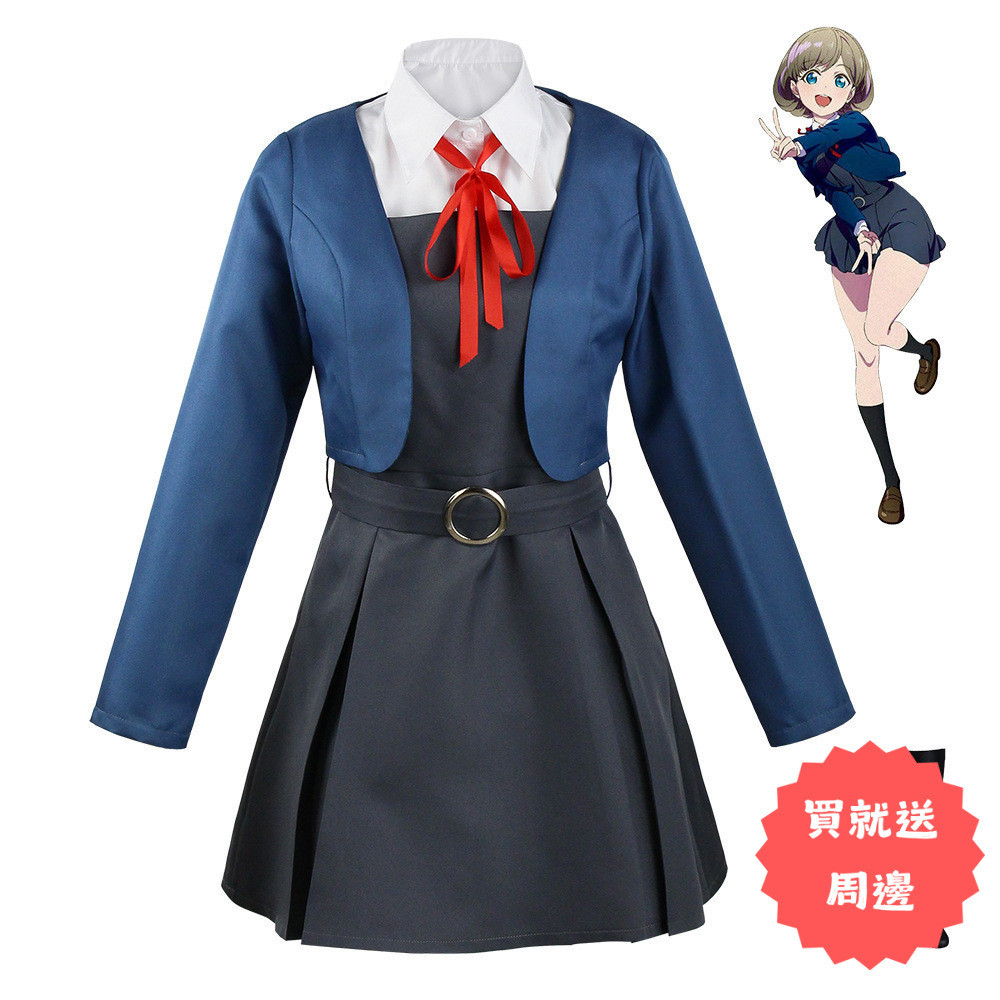 cos專門♛ Lovelive 唐可可 澀谷香音  動畫 Cosplay