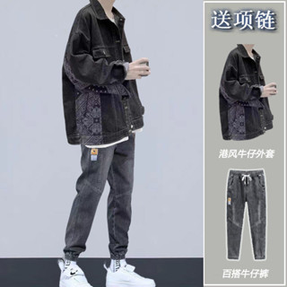 港風帥氣兩件套男士秋季牛仔衣服套裝男寬鬆韓版潮流夾克外套休閒