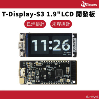 ♞,♘iCshop T-Display-S3 1.9吋 LCD 開發板 ESP32 S3 LILYGO Arduio W