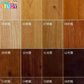 實木桌面板訂製松木茶几餐桌飄窗電腦書桌辦公現代簡約榆木胡桃色